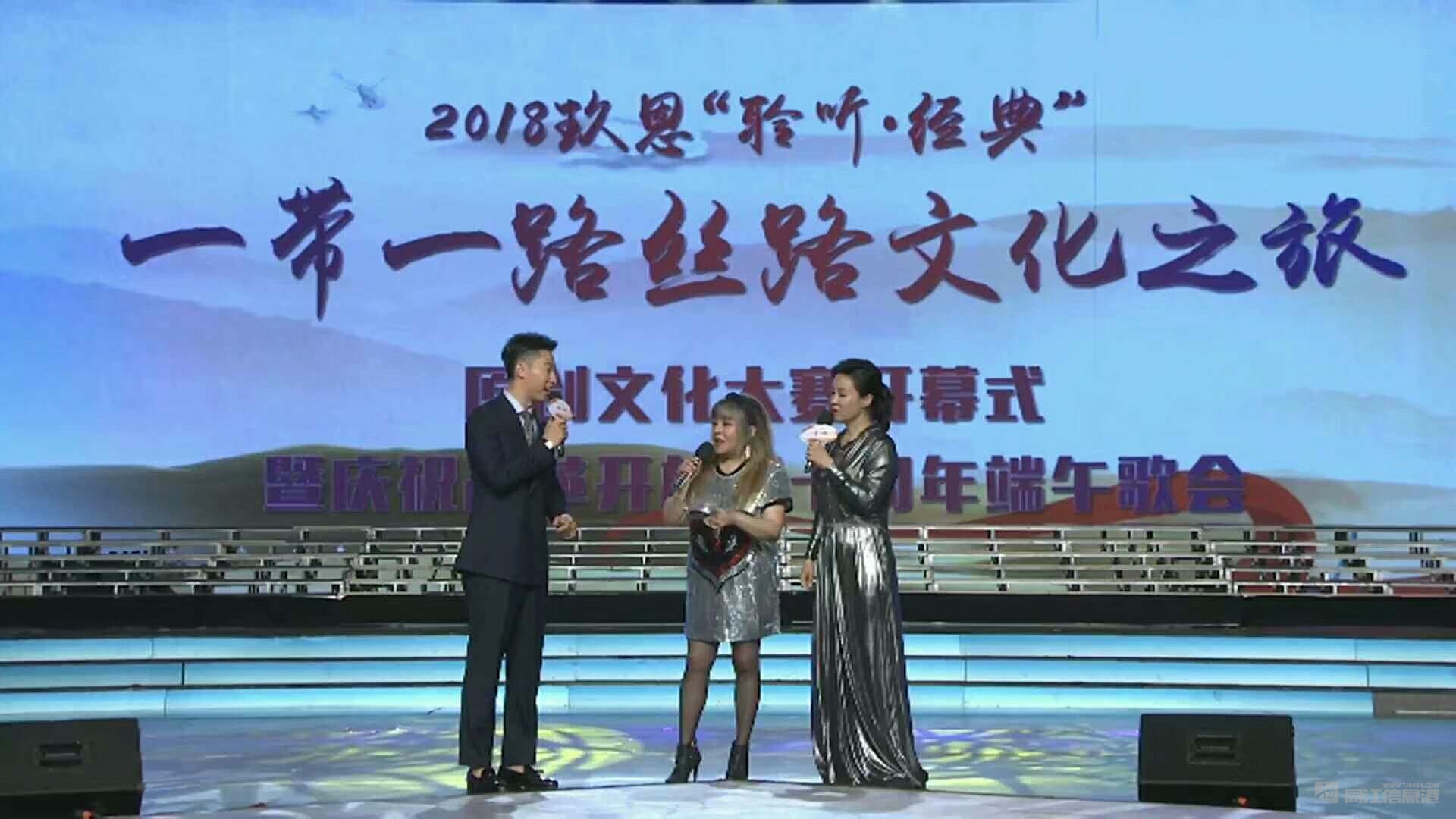 玖恩是大庆锦澜经贸有限公司旗下的一个品牌,