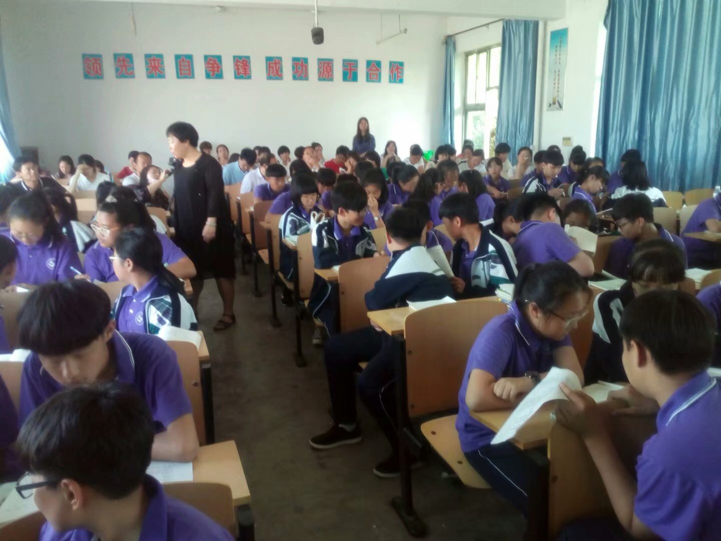 安新人生课堂大家谈大型听课评课活动在实验