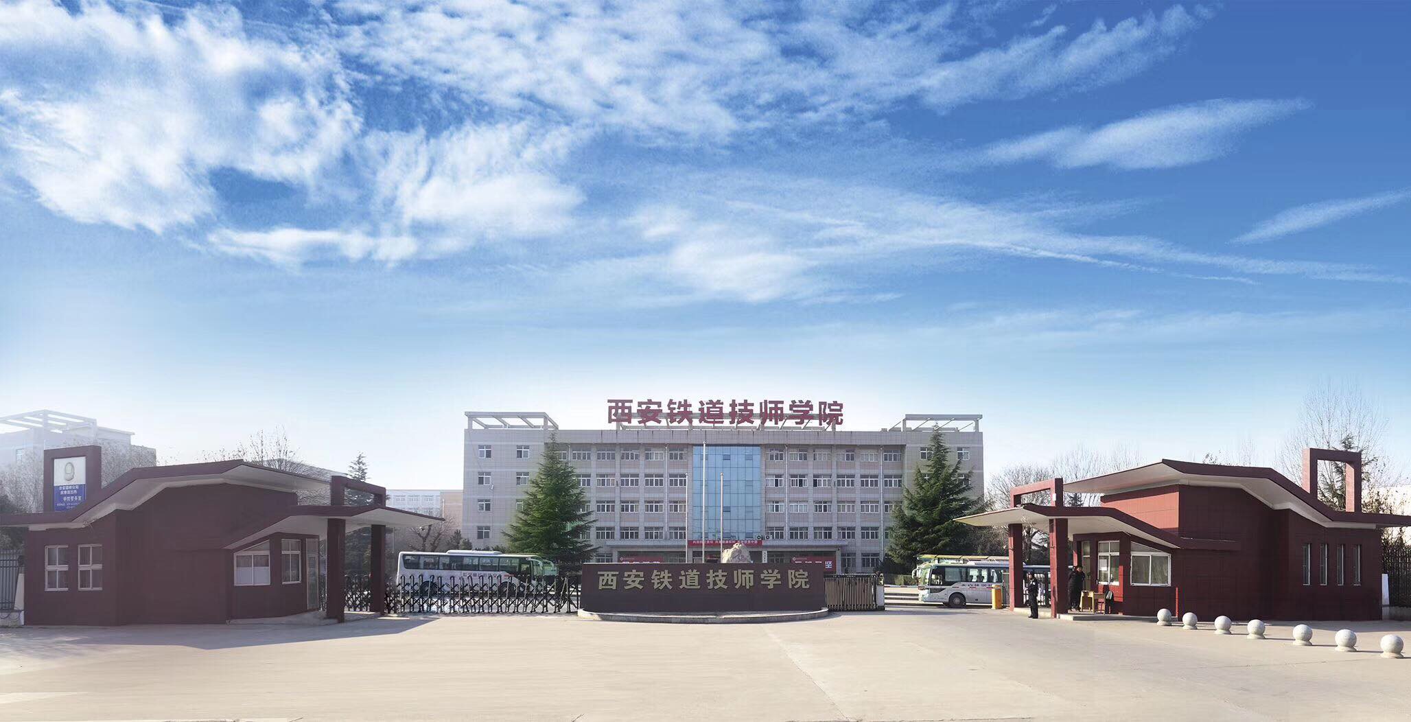 我院与北京,上海,广州,武汉,西安,郑州,兰州,西宁等各大铁路局合作