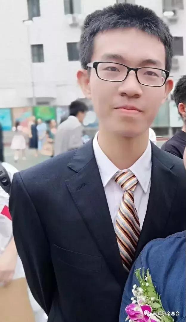 刚刚!刘家又出了2位高考状元啦!