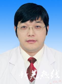 芜湖县中医院医联体5月2-6日坐诊专家排班表