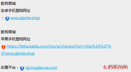 价酒能否惊醒梦中人,狡兔三窟的正宇乾易通还