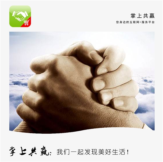 关于举办精神文明进乡村,移风易俗树新风现场