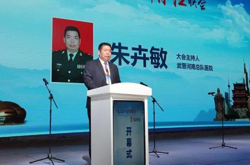 微信图片_20171227142415.jpg 微信图片_20171227142415.jpg