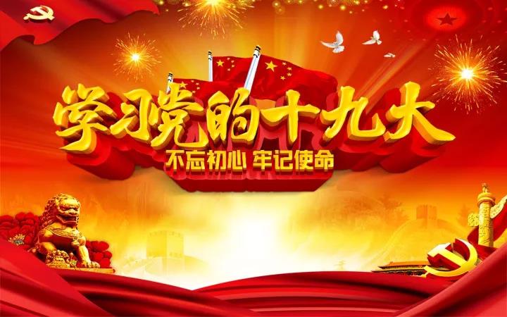 微信图片_20180119131151.jpg 微信图片_20180119131151.jpg