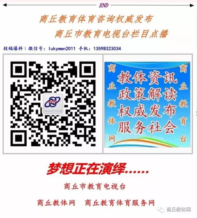 微信图片_20180119131737.jpg 微信图片_20180119131737.jpg
