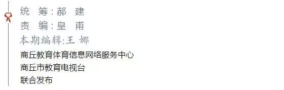 微信图片_20180119131730.jpg 微信图片_20180119131730.jpg