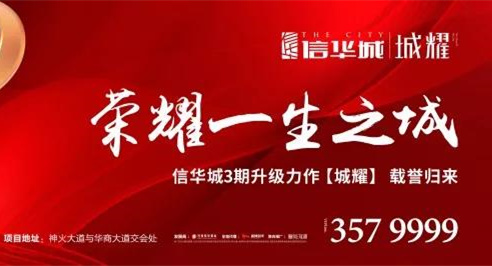 微信图片_20180119131214.jpg 微信图片_20180119131214.jpg