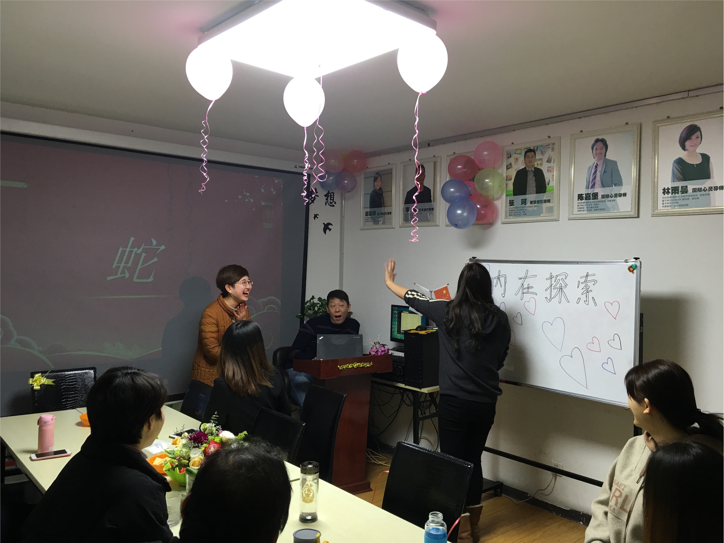 微信图片_20180122103321.jpg