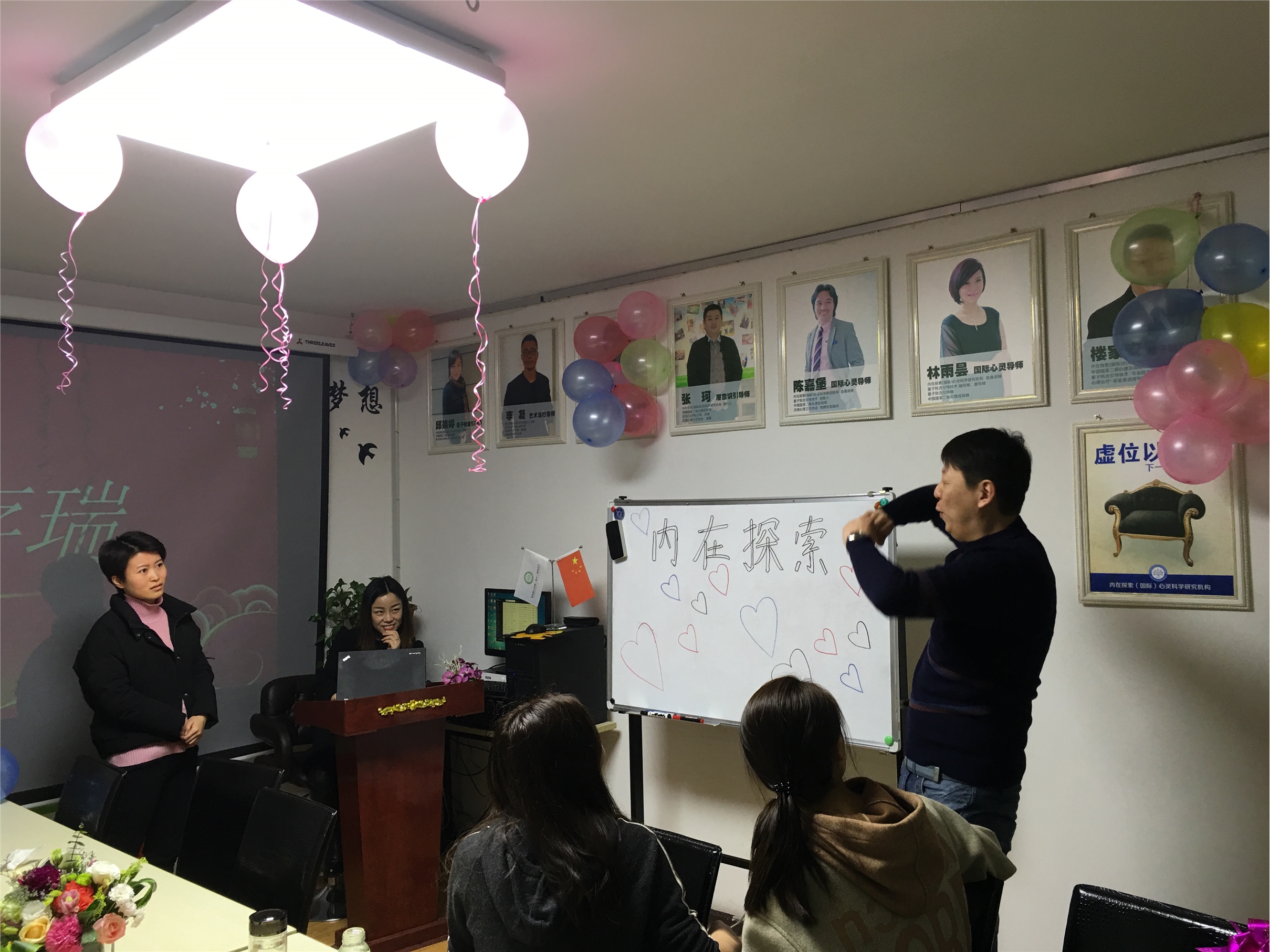 微信图片_20180122103350.jpg