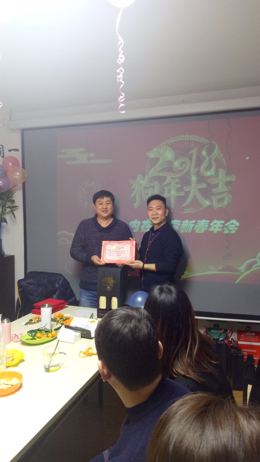 《心-归宿》让你的心带你回家——内在探索年会圆满结束|机构资讯-内在探索心身健康咨询管理服务平台