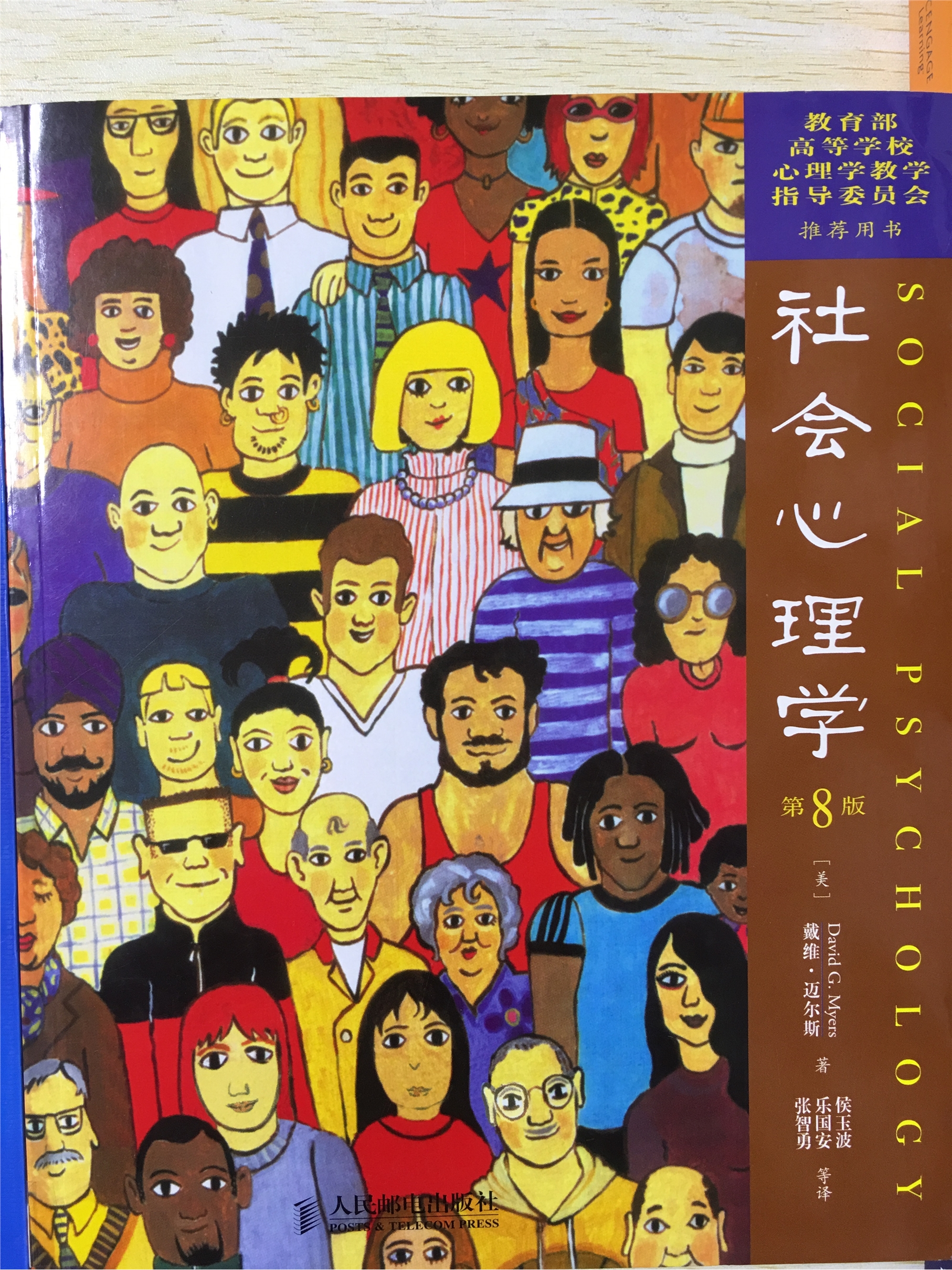 微信图片_20180123105939.jpg