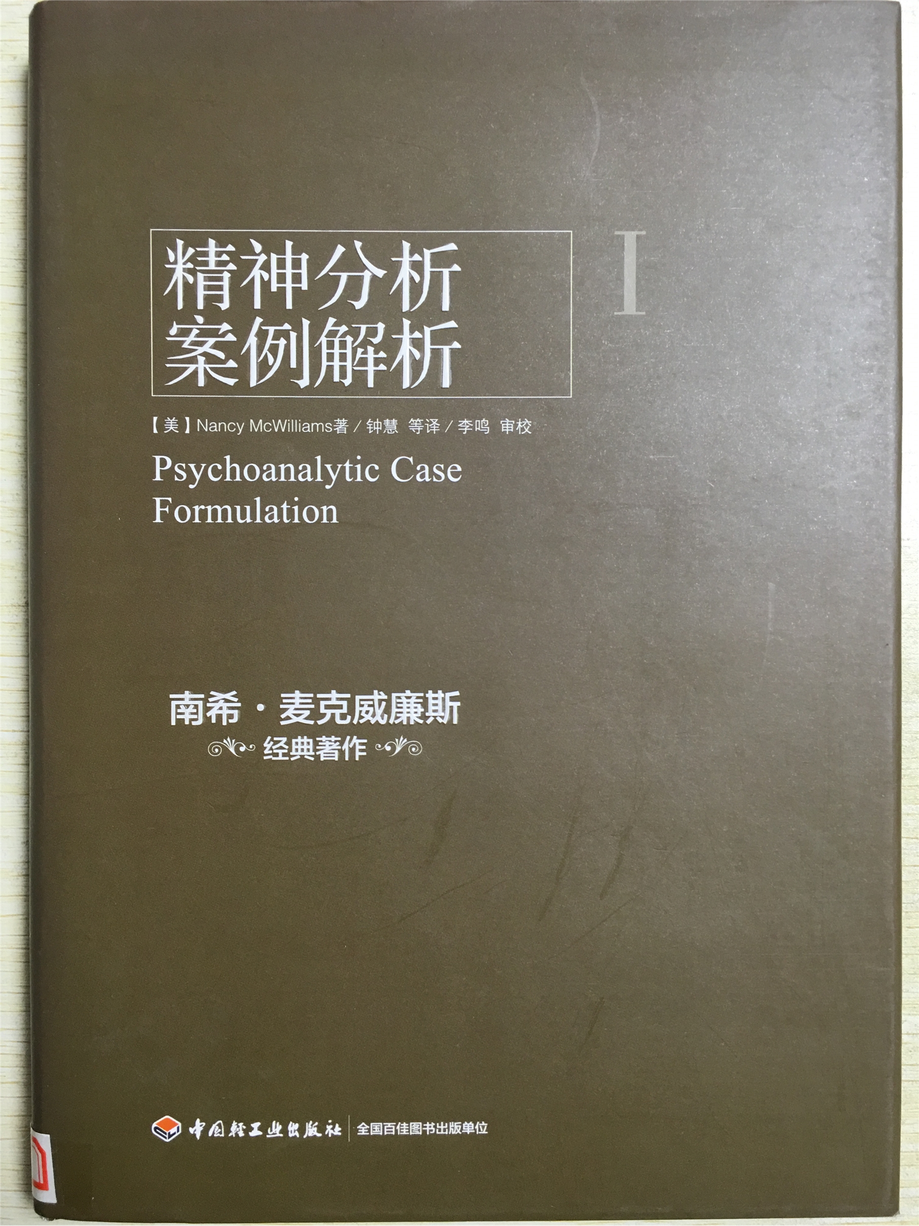 微信图片_20180123110057.jpg