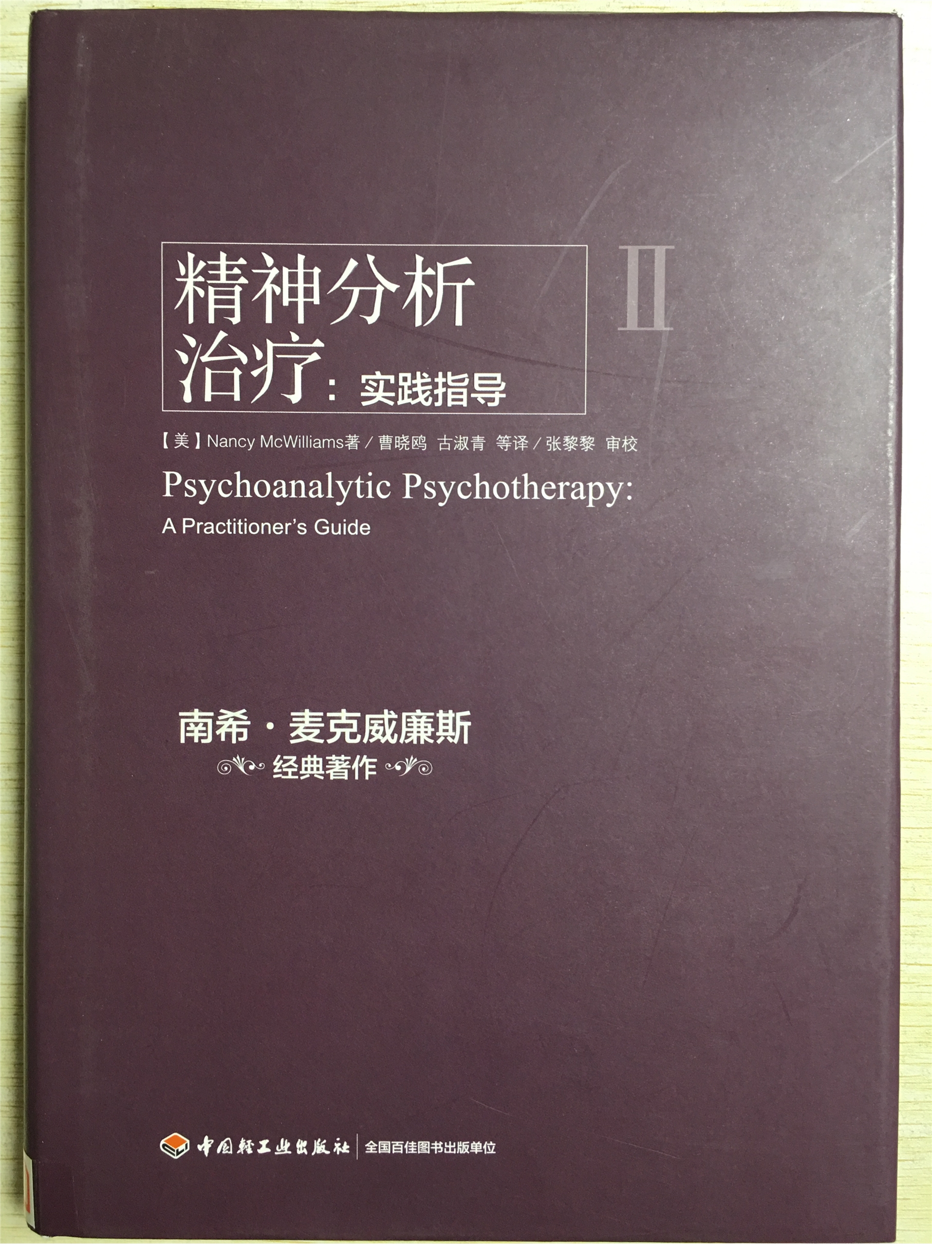 微信图片_20180123110102.jpg