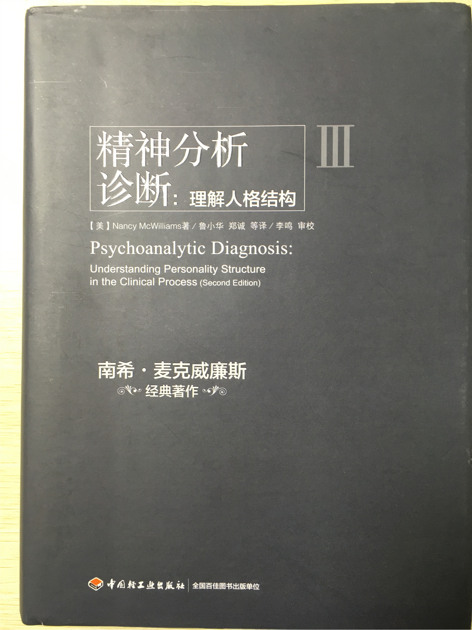 微信图片_20180123110105.jpg