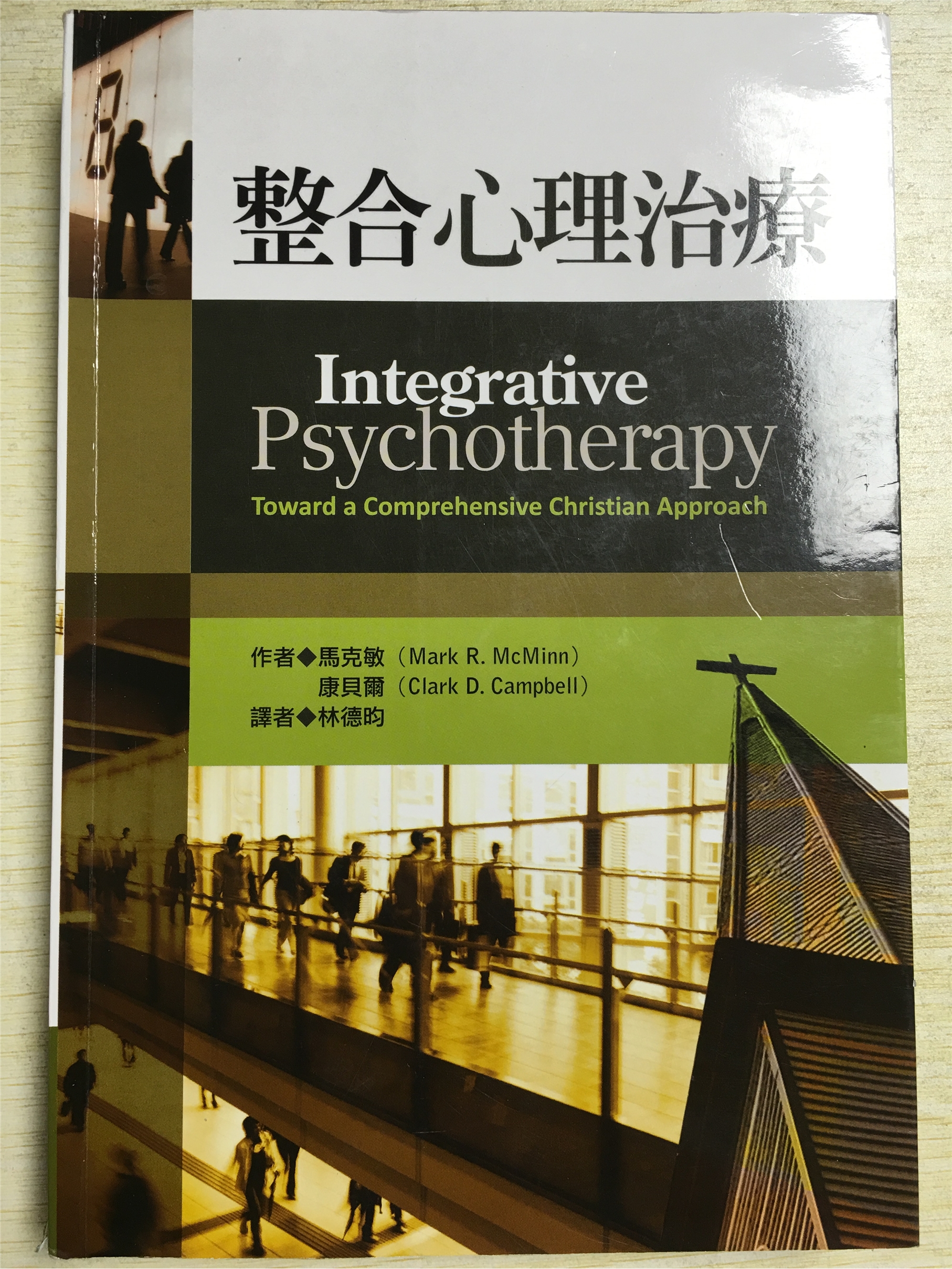微信图片_20180123110050.jpg