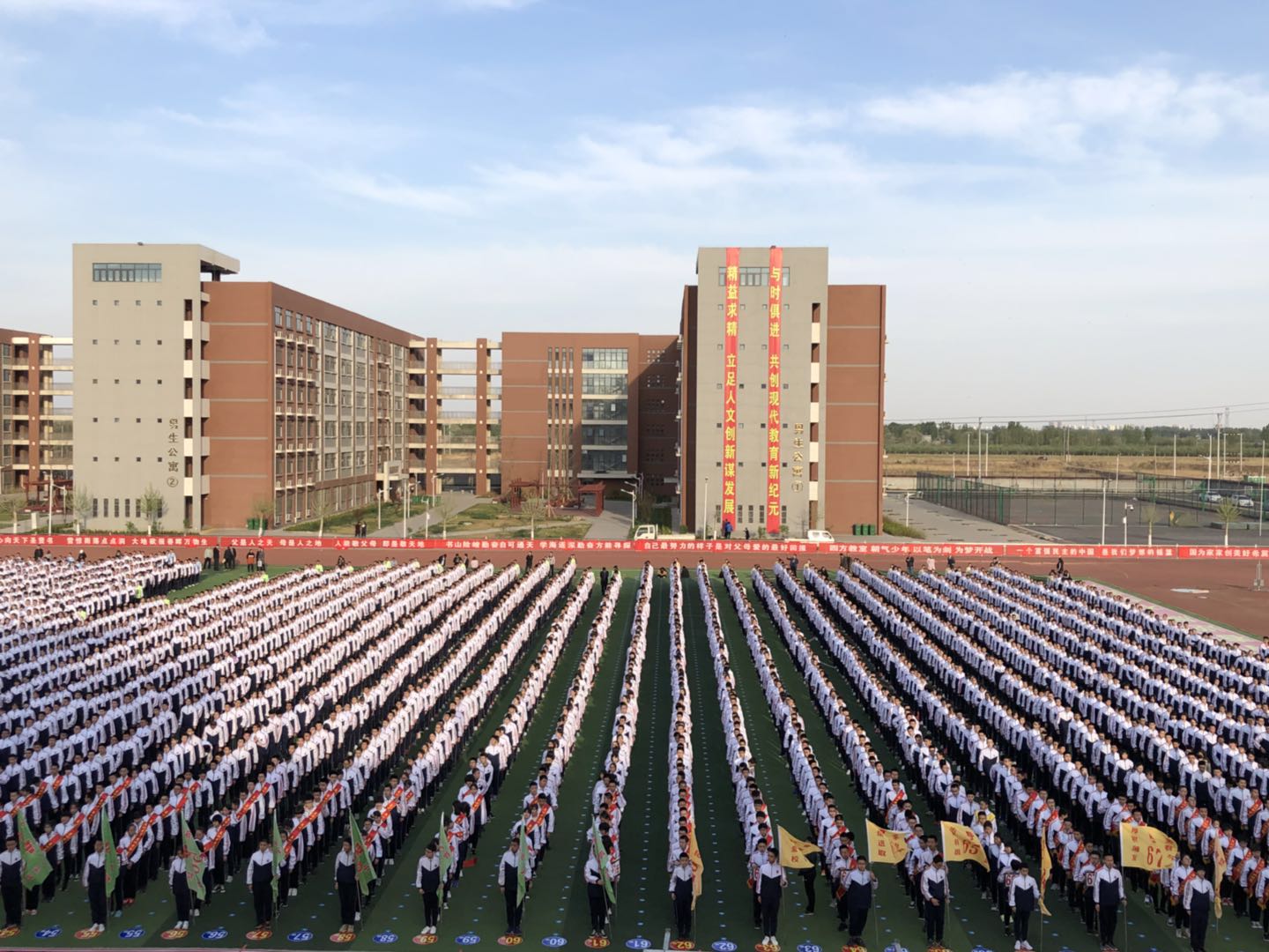 河北冀州中学2017级学生感恩仪式直播