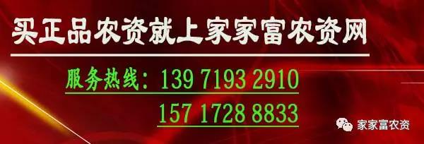 微信图片_20180820165906.jpg 微信图片_20180820165906.jpg