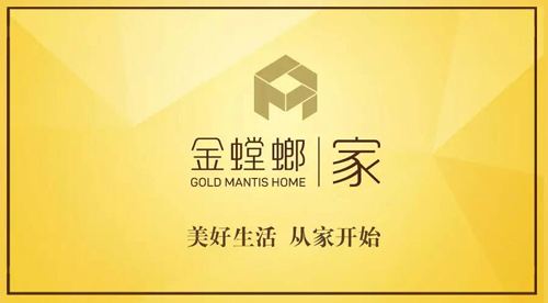 来!跟着金螳螂·家一起来看看高端的家装是怎么做的