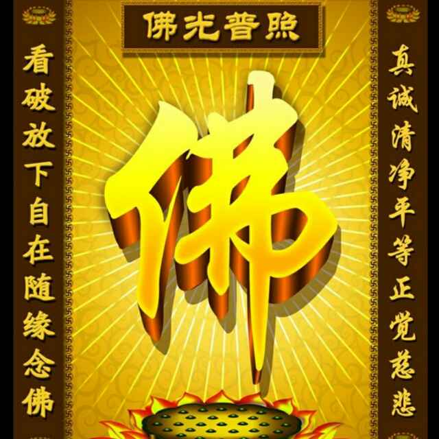 400克,70×140浴巾,紫色,咖色,有的微信联系我130   _微赞云社区_微赞