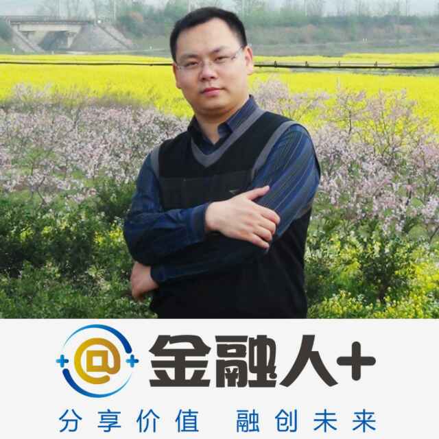 8月17日翼龍貸王思聰直播領獎啦