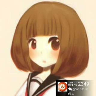 微征婚【编号001】15姓名/id:钟梦婷年龄/等级:24老家 微赞