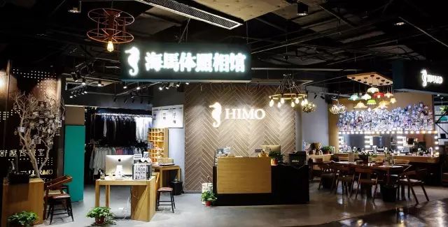 【小编探店】在海马体照相馆里,遇见最美的你!