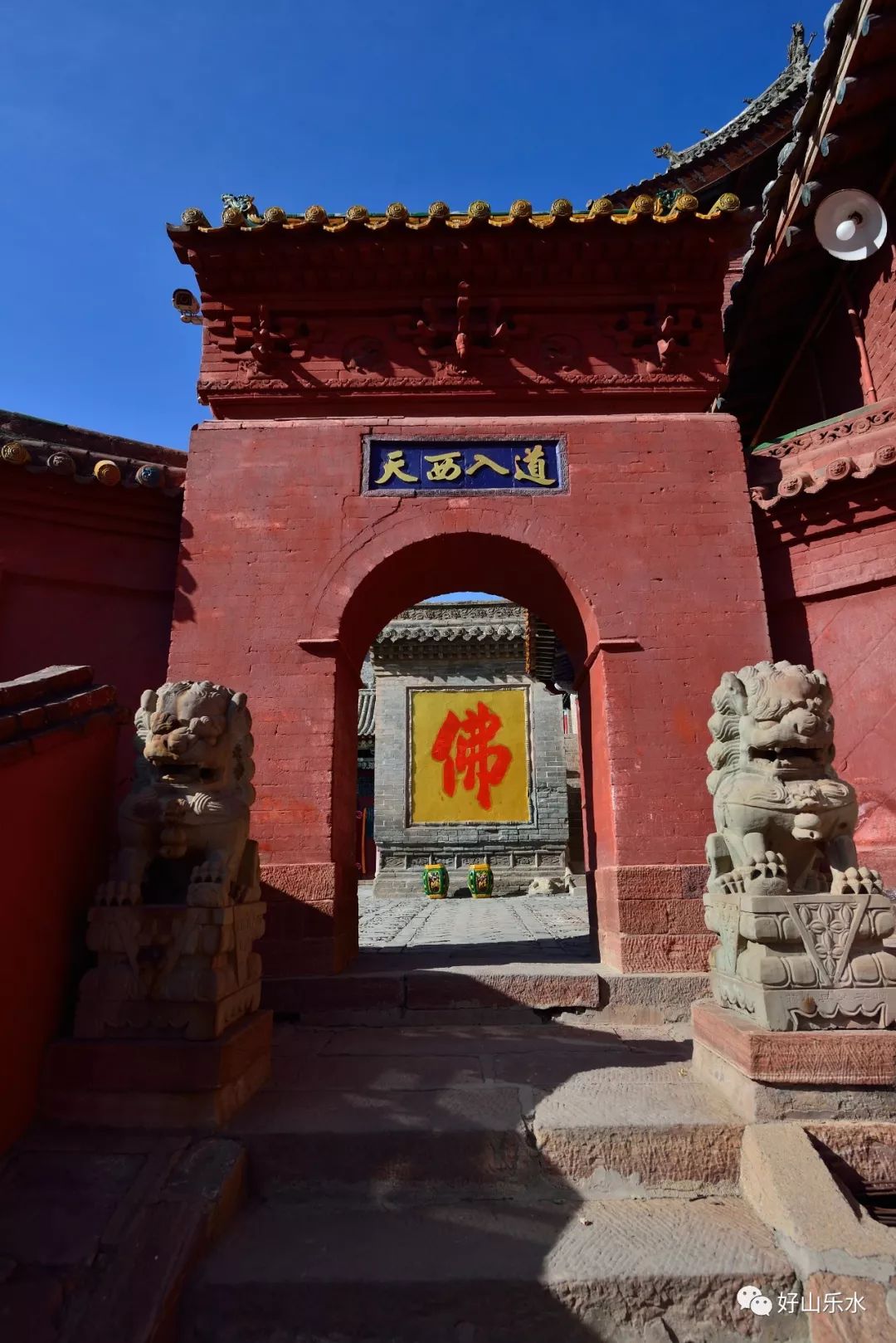 微赞云社区_微赞