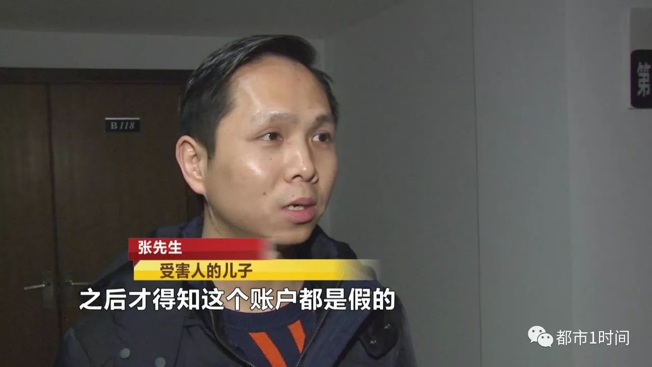 长沙"汇盈天下"涉嫌非法吸款案 两名被告分别获刑!