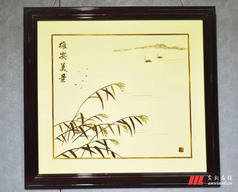 安新县杨丙军芦苇画及水墨艺术汇报展在保定博物馆开幕