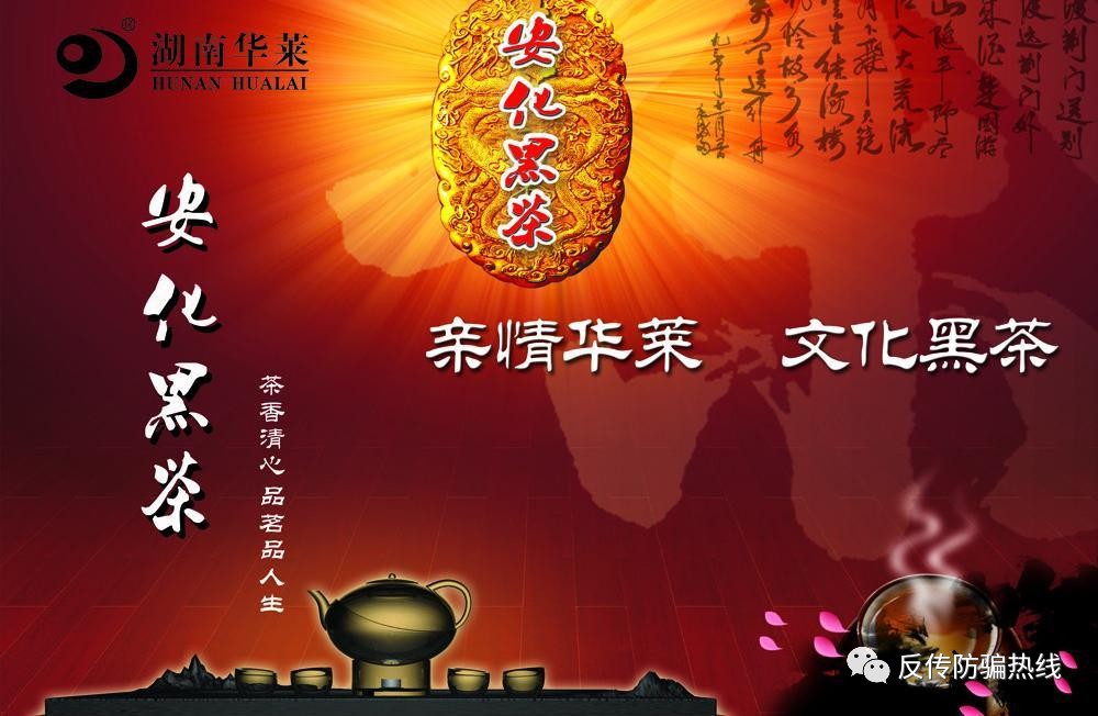 处理过程及结果:安岳县消委会接到投诉后,对消费者蒋女士的投诉问题