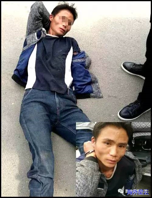 185, 2016年,云南会泽"9·29"特大杀人案