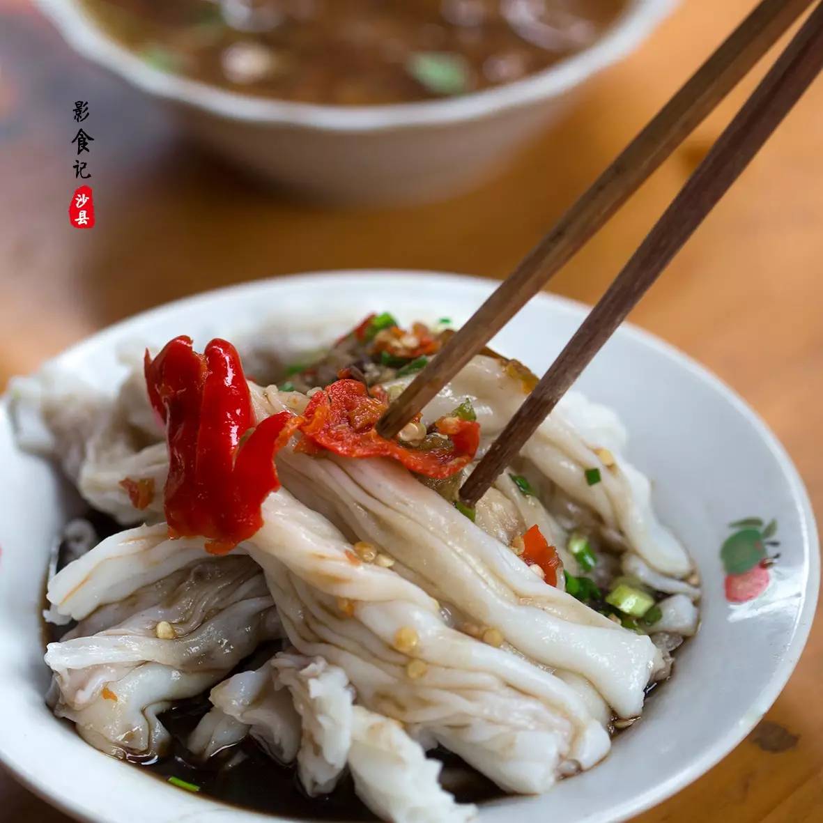 米冻皮,正是沙县夏茂派食物的代表.在沙县本地最受欢迎的小吃