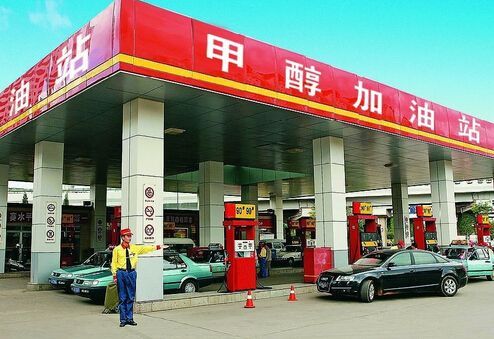 甲醇汽油:不能忽视的交通替代燃料