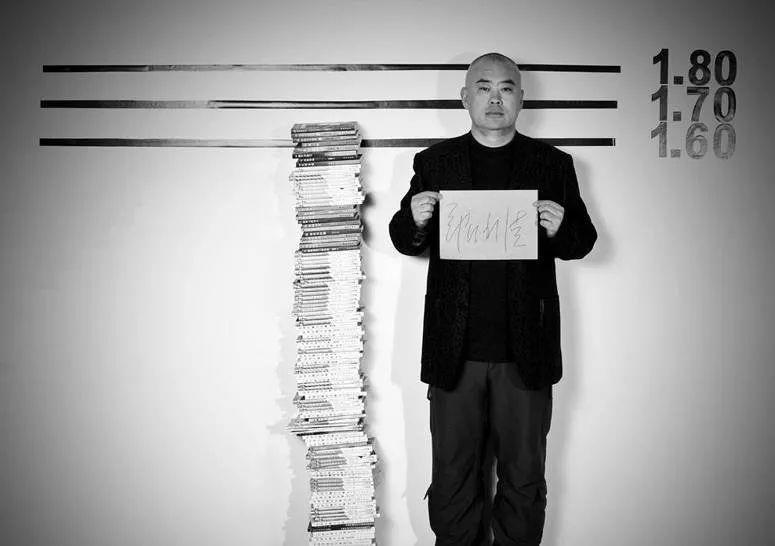 玩商时代03丨每一个"没出息"的人,都应该读读郑渊洁