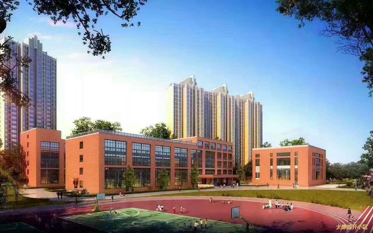 太师2附小,北京蓝天幼儿园,新五中,山西大医院 [耶]交通[耶]滨河东西