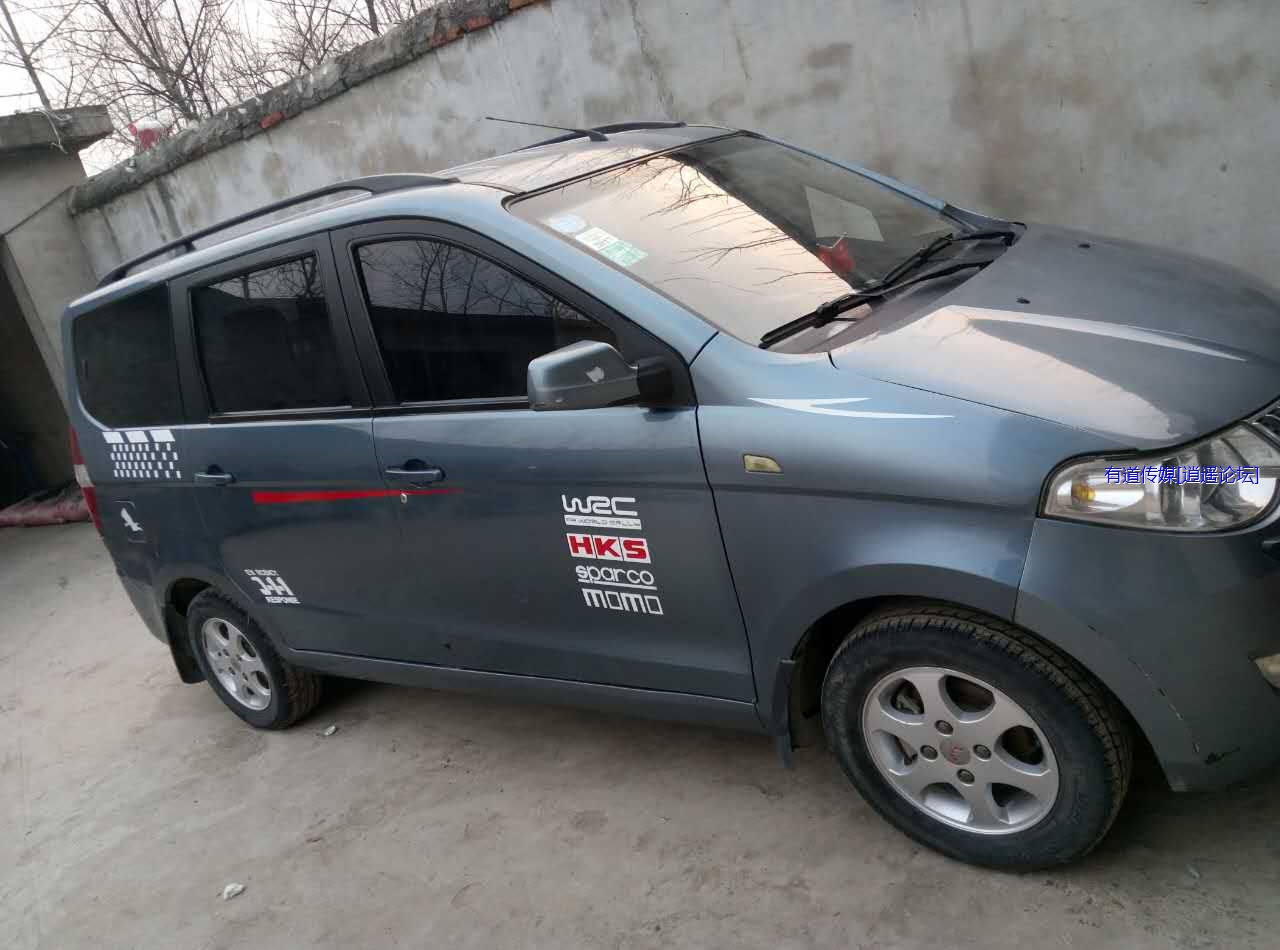 本人因想换车现将此车出售,2011年4