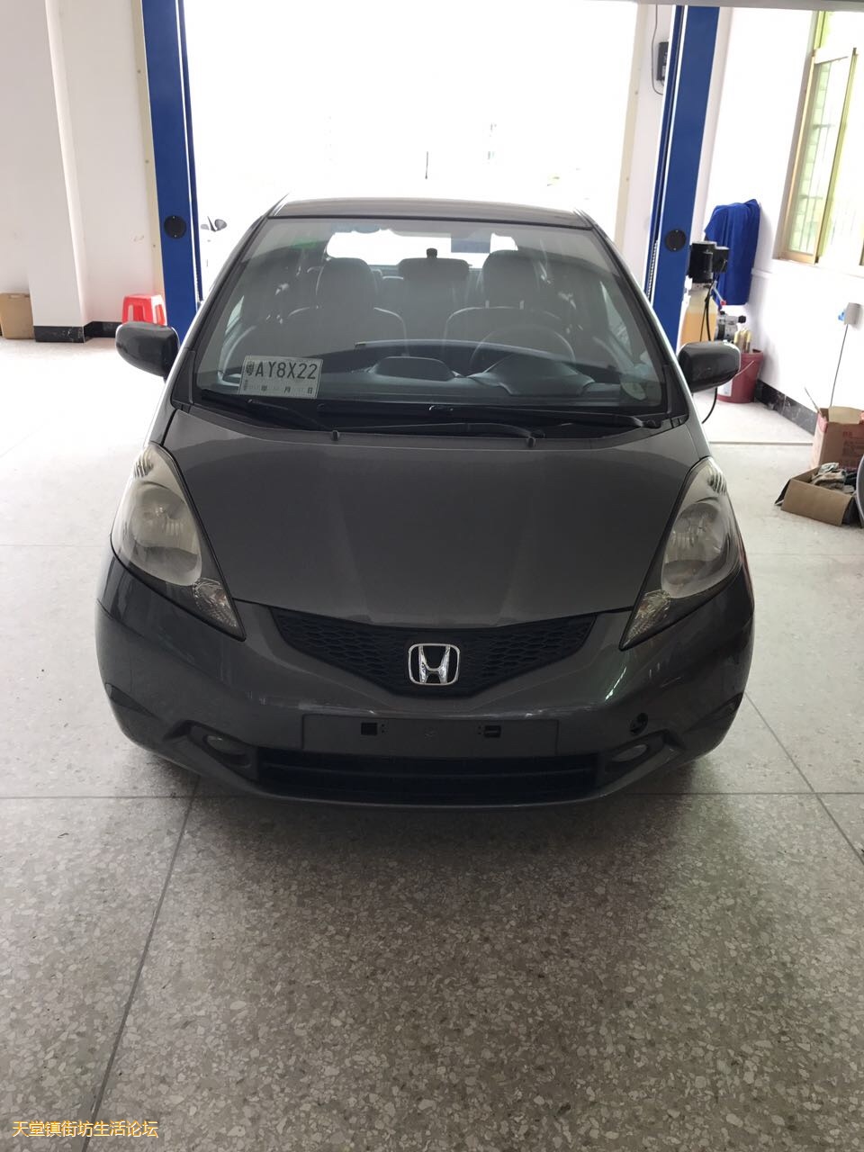       云浮市新兴县s113