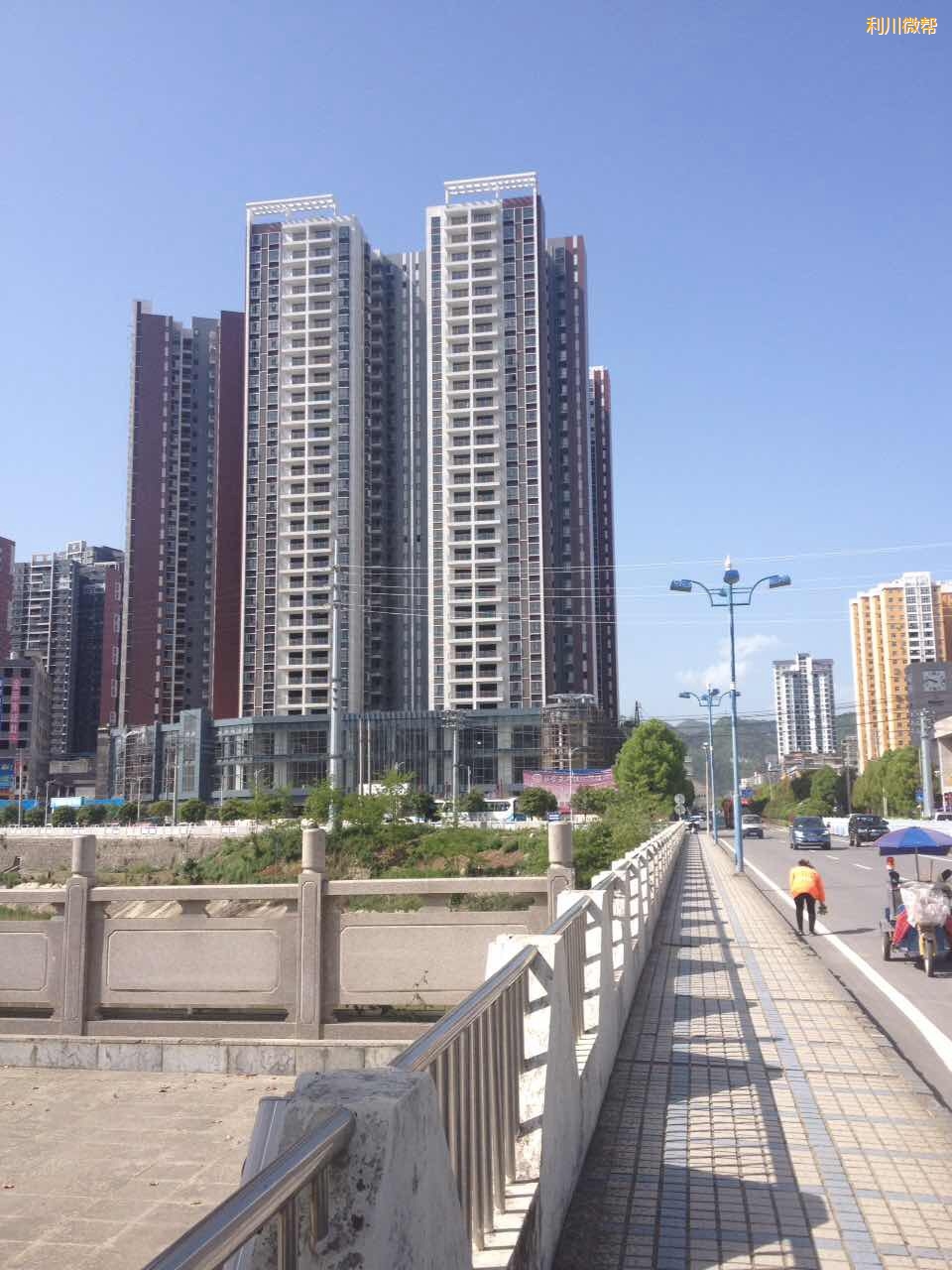 国有手续.位置极佳