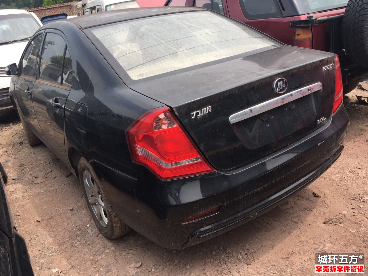 出,14年力帆620,违章多,绝对精品详1398225433   _微赞云社区_微赞