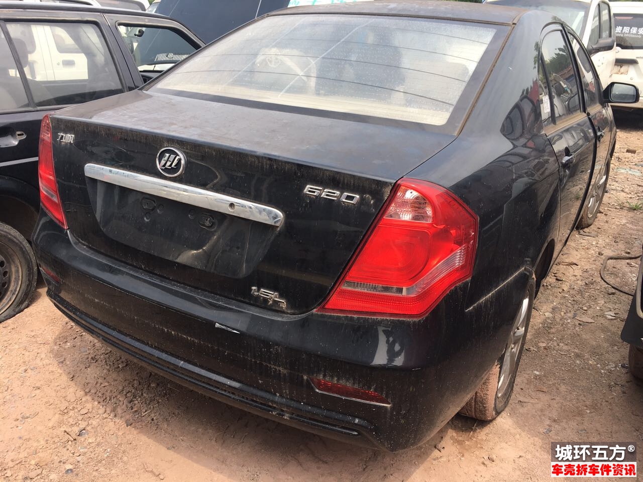 出,14年力帆620,违章多,绝对精品详1398225433   _微赞云社区_微赞