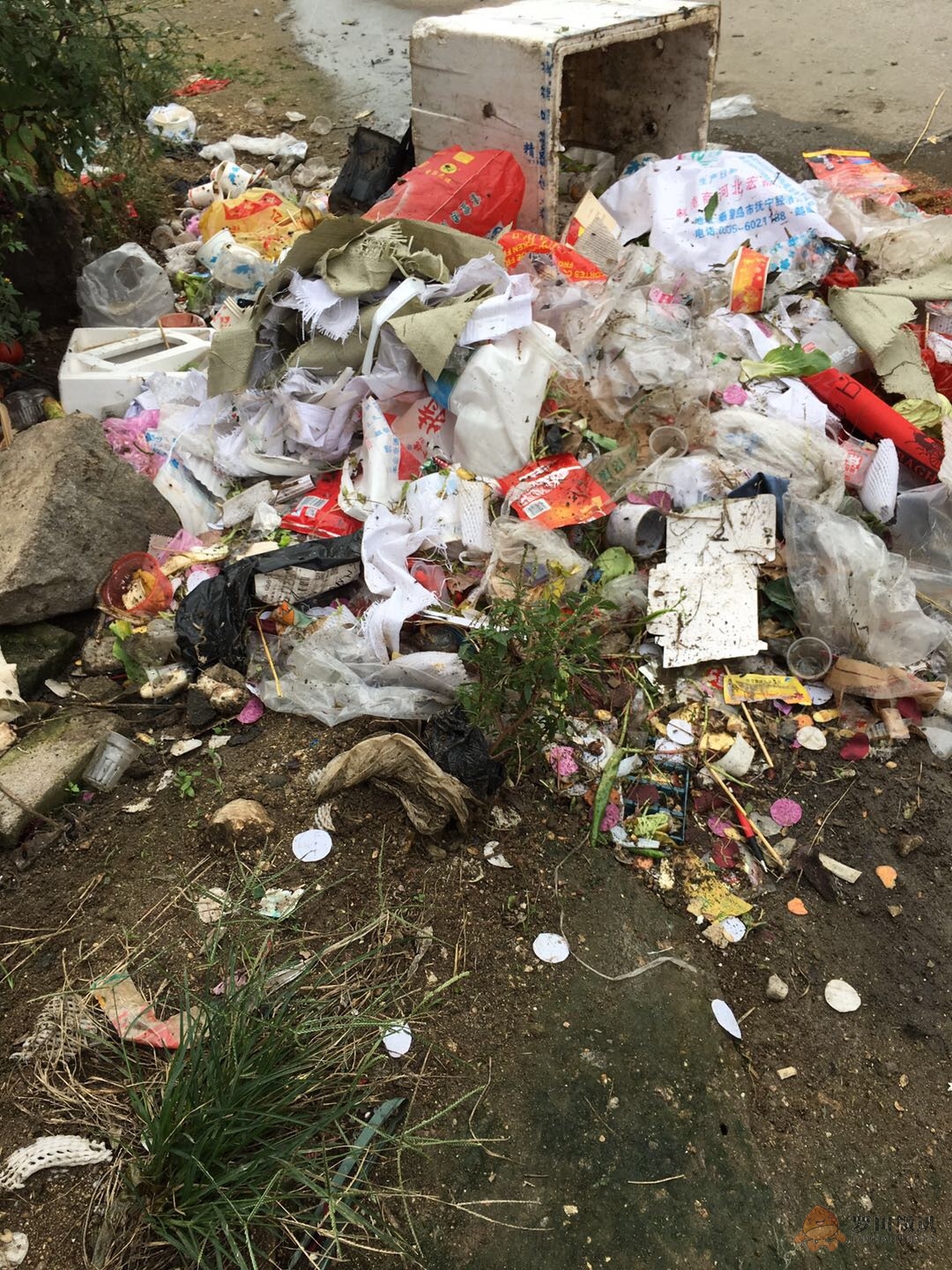 古河街道垃圾满天飞希望匡河镇政府