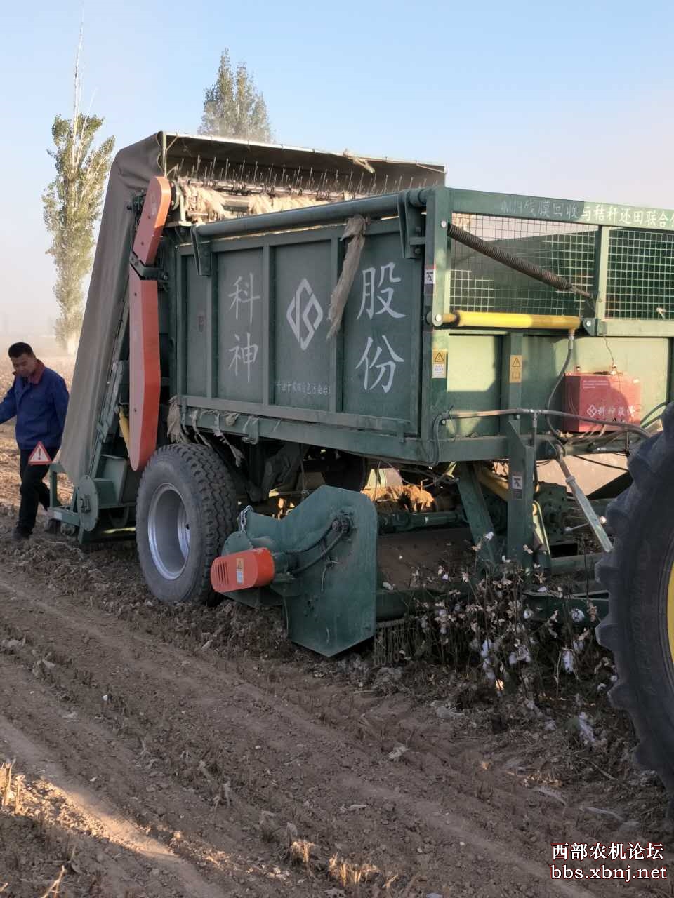 科神残膜回收机细节展示!