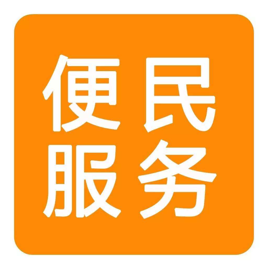 丘北朋友圈社区