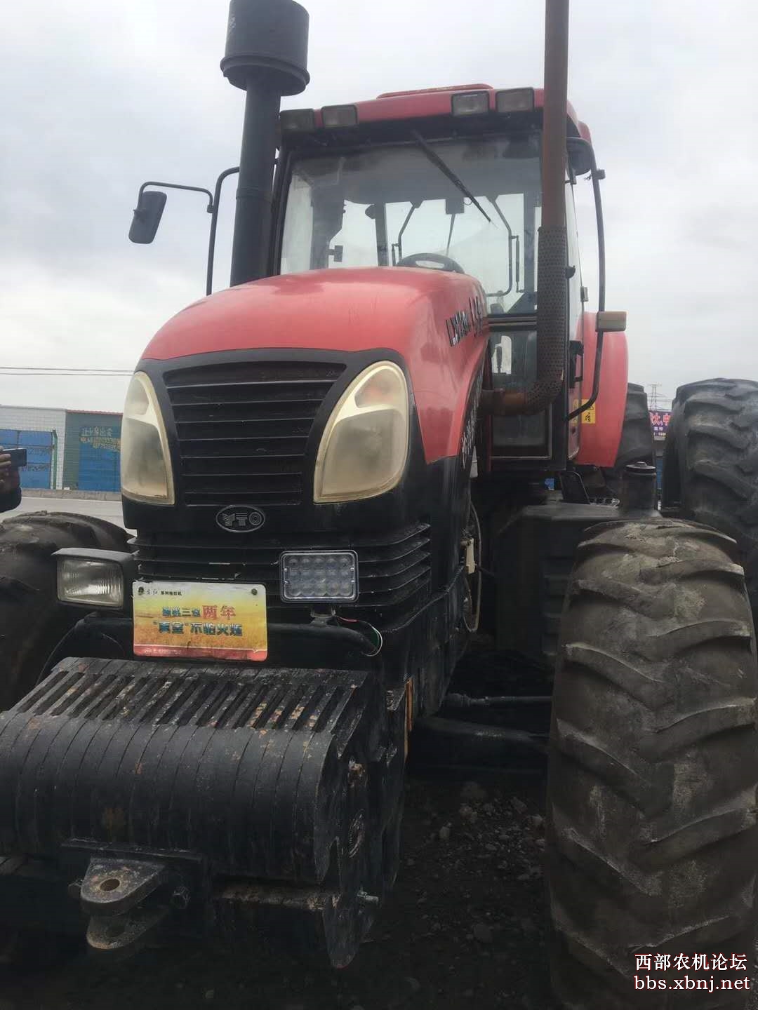 曾经年少爱追梦,一心要开拖拉机.开了才知道钱难要.