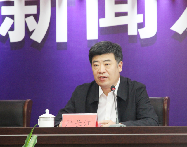 部部长,县创建全国文明城市工作指挥部副总指挥,办公室主任严长江讲话