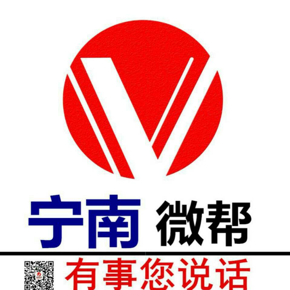 【类型】车找人,滴滴快运