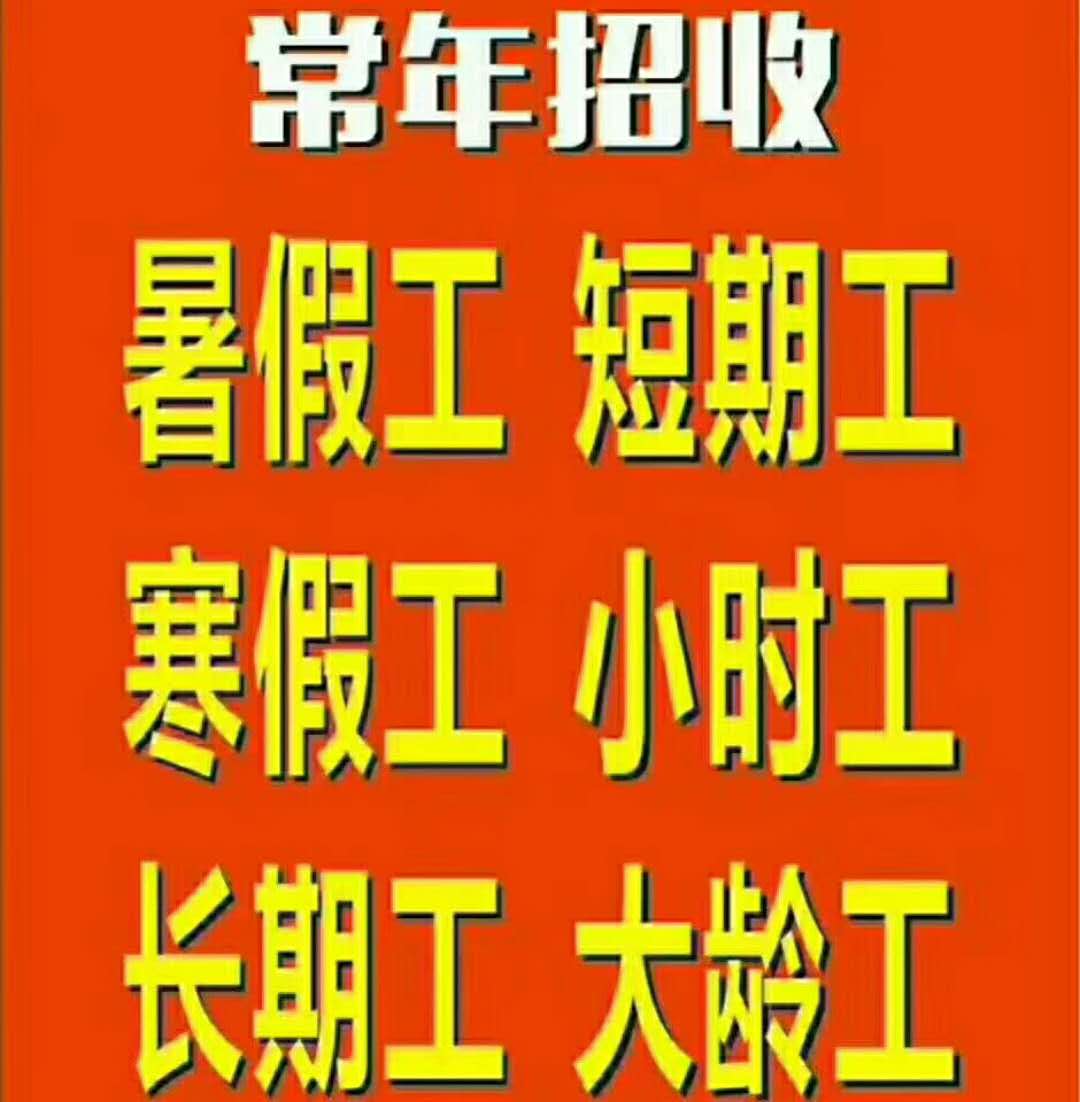 南昌比较好的中专学校_江西南昌好的中专_南昌中专哪个比较好