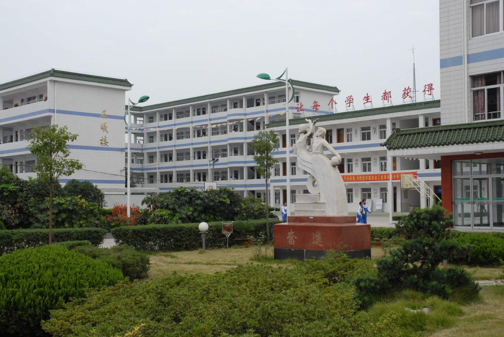 海安市立发中学高考情况通报