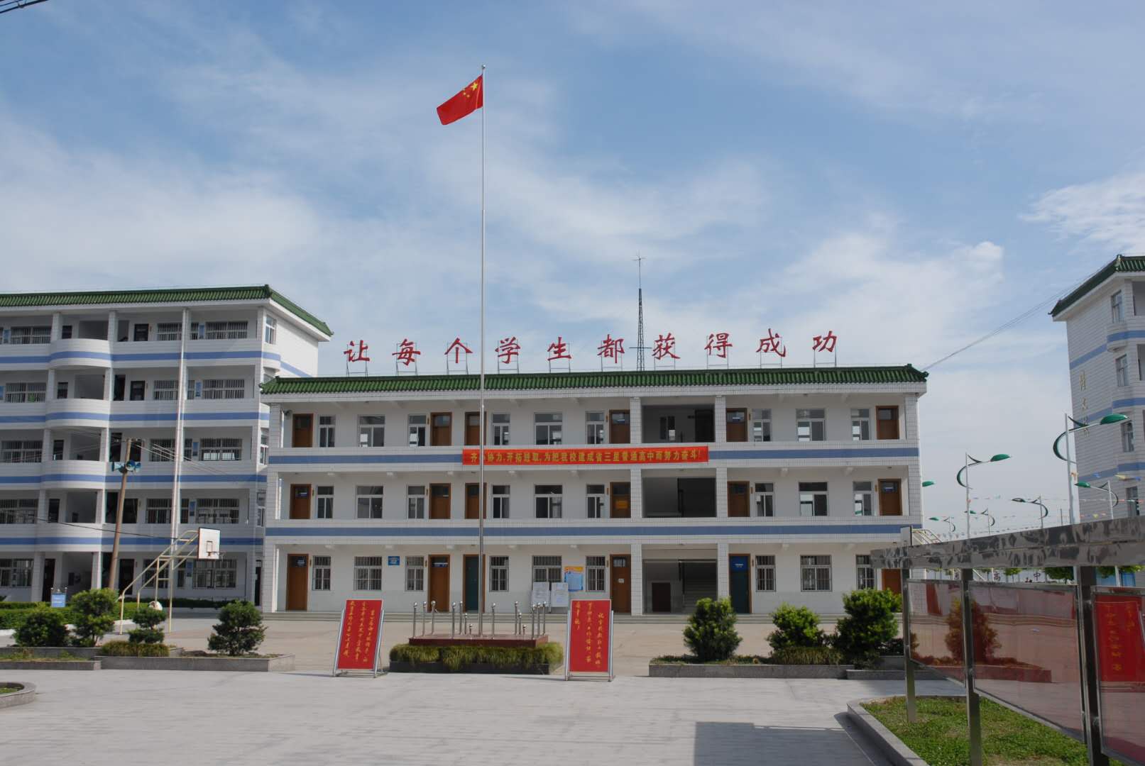 海安市立发中学高考情况通报